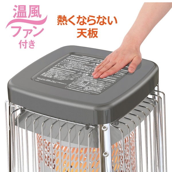 ダイニチ（Dainichi） 石油ストーブ 対流形 業務用 大型 ストーブ 木造