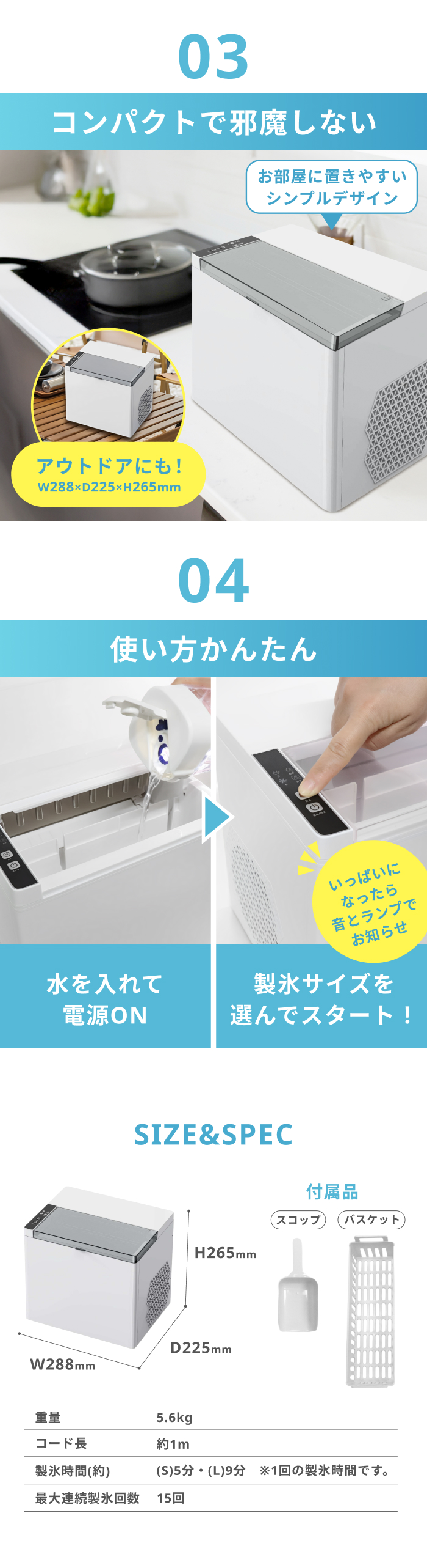ヒロ・コーポレーション 【プラス30日延長保証】製氷機 氷 ハイ