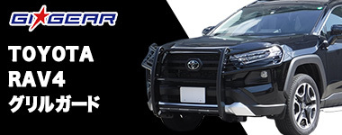 BILSTEIN（ビルシュタイン） [正規品]B8 5100シリーズ ショック