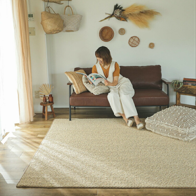ラグ 麻 190×240 麻ラグ ラグマット 長方形 カーペット マット 春用