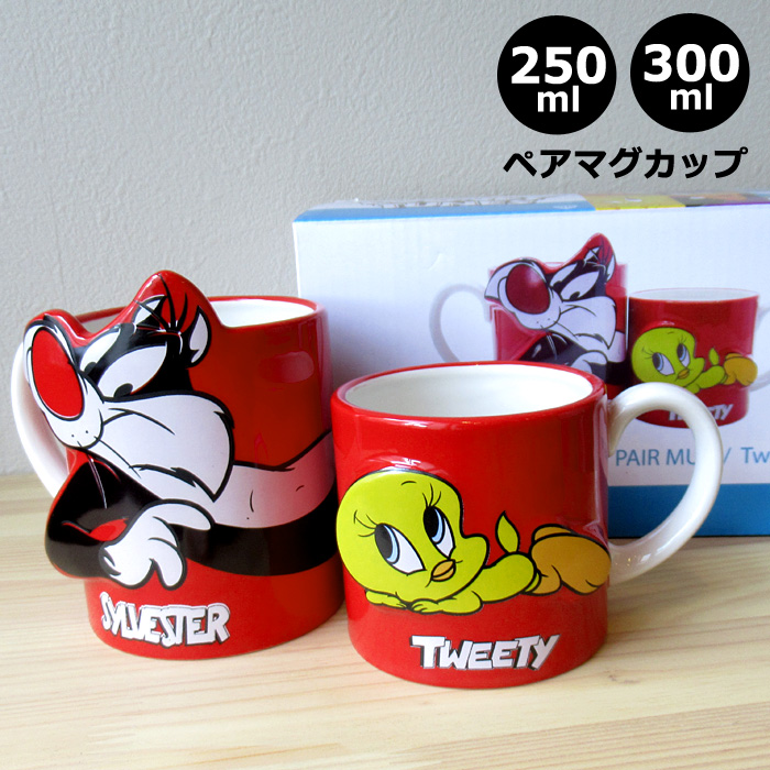 マグカップ ペアマグカップ 300ml 250ml LOONEYTUNES カラーマグ