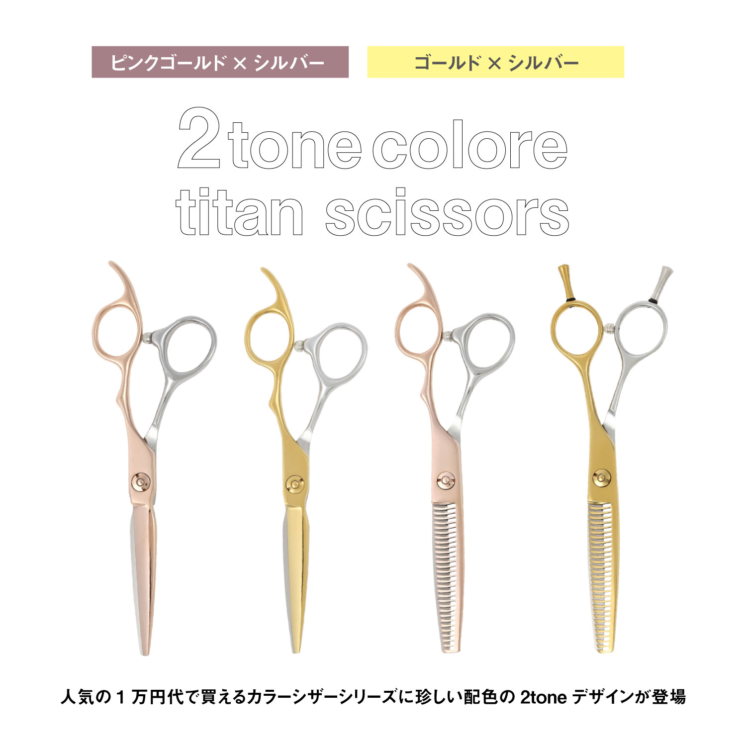 dp-pro - Yahoo!ショッピング