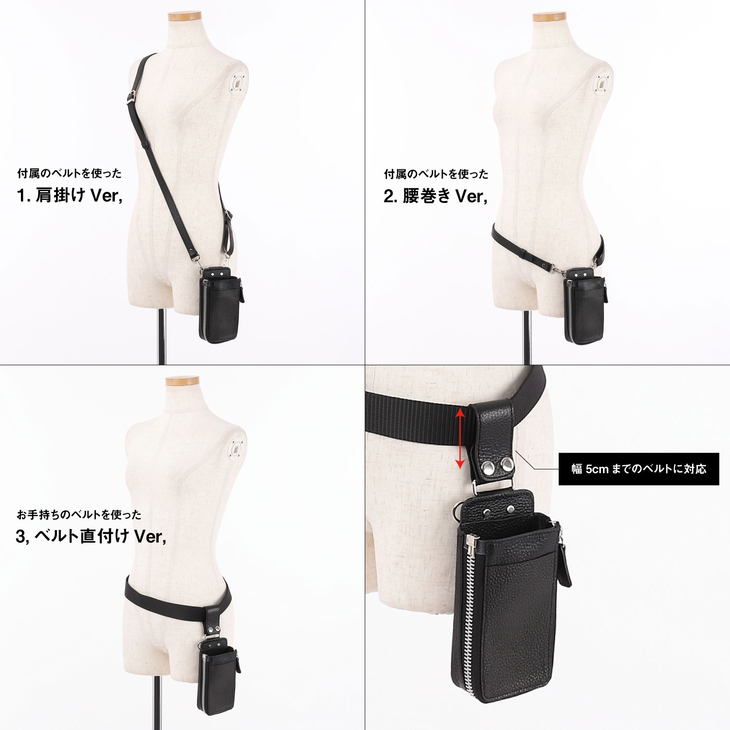 ABBEY × SHINGO KUZUNO オリジナルコラボ シザーケース ブラック A