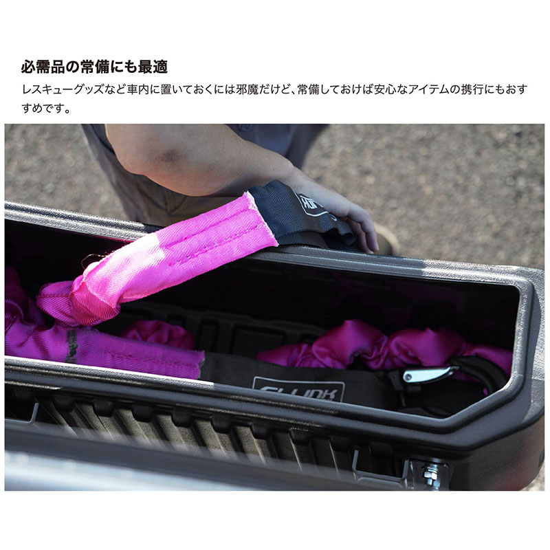 C.L.LINK（シーエルリンク） ジムニーシエラ リアゲートボックス JB74W