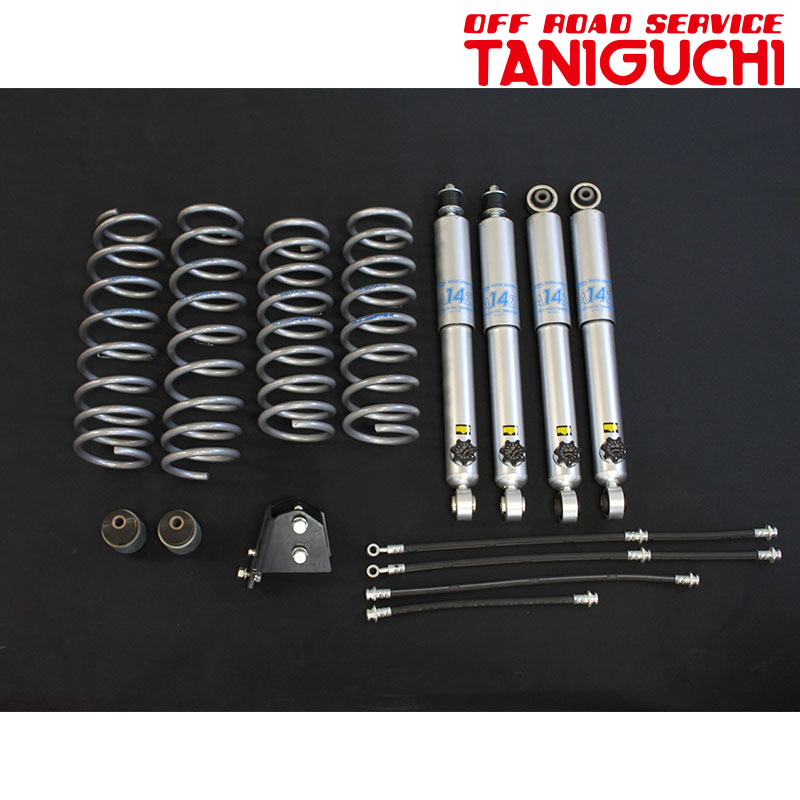 ジムニーシエラ リフトアップキット JB74W SOLVE ACE Ride20