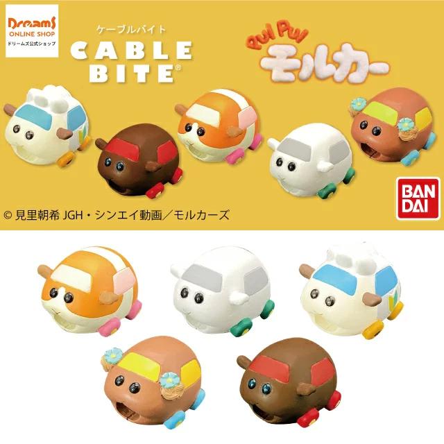 Sonny Angel（ソニーエンジェル） - ドリームズ 公式 - スイーツ