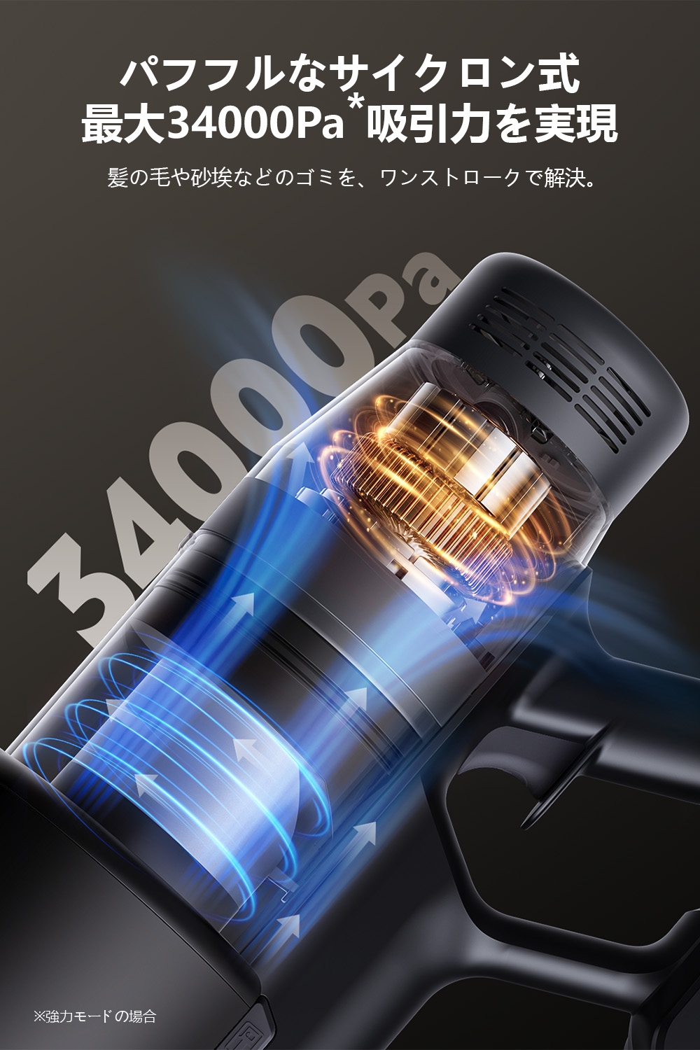 新春セール☆34,800円→29,800円~】2025新登場 Yadea X7C ZERO 自動