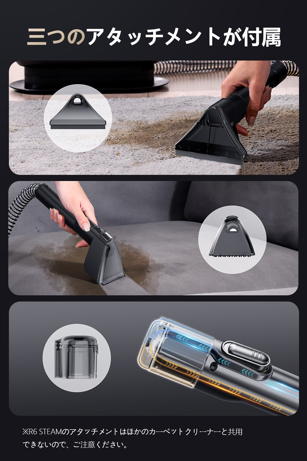 新生活セール30%OFF☆28,800円→20,160円~】【Yadea公式】カーペット