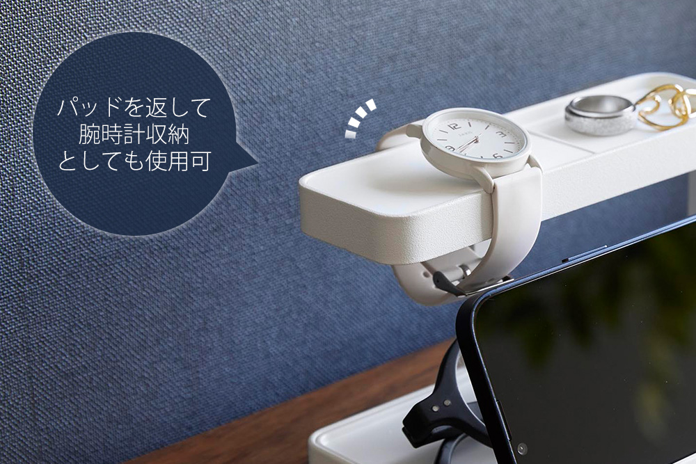 tower 山崎実業 公式 タワー モバイル充電ステーション タブレット