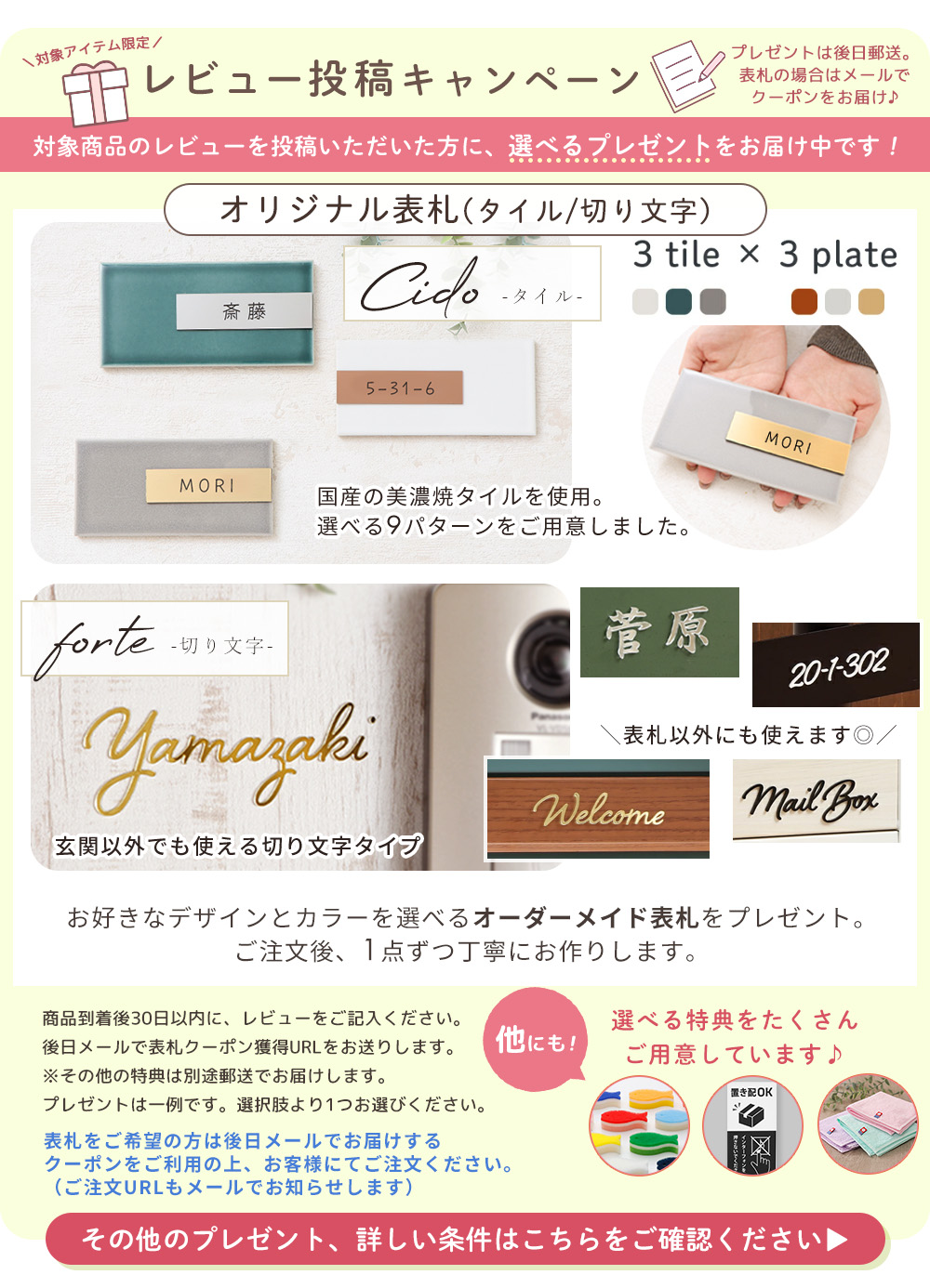 壁掛けポスト Accor(アコー) ヤマソロ | ヤマソロ公式