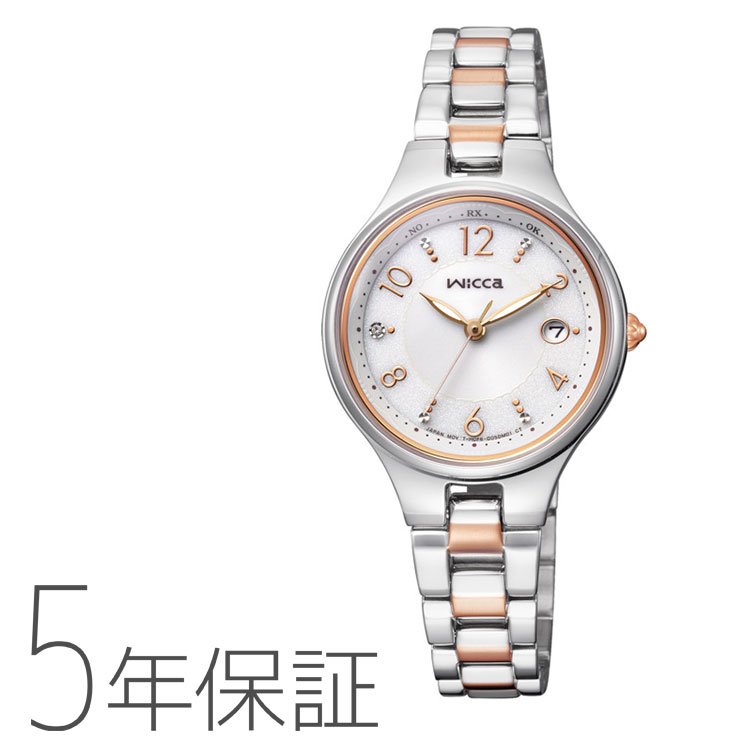 wicca（ウィッカ） シチズン CITIZEN ソーラーテック 電波時計