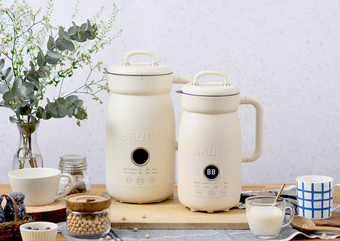 BRUNO（ブルーノ） オートクックポット 1.0L BOE125-IV 自動調理ポット