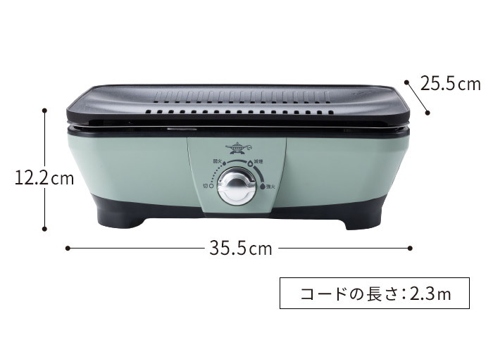 Aladdin アラジン グラファイトミニグリラー CAG-MG7A-G ホット