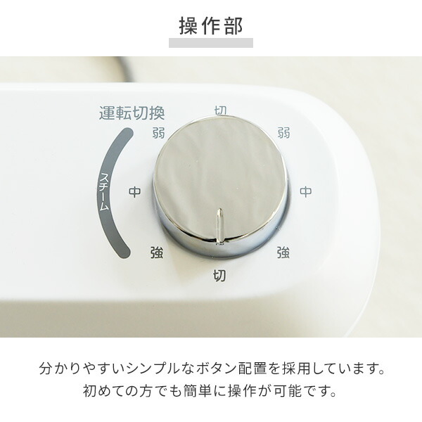 山善（YAMAZEN） 電気ストーブ ヒーター 遠赤外線ストーブ 加湿機能