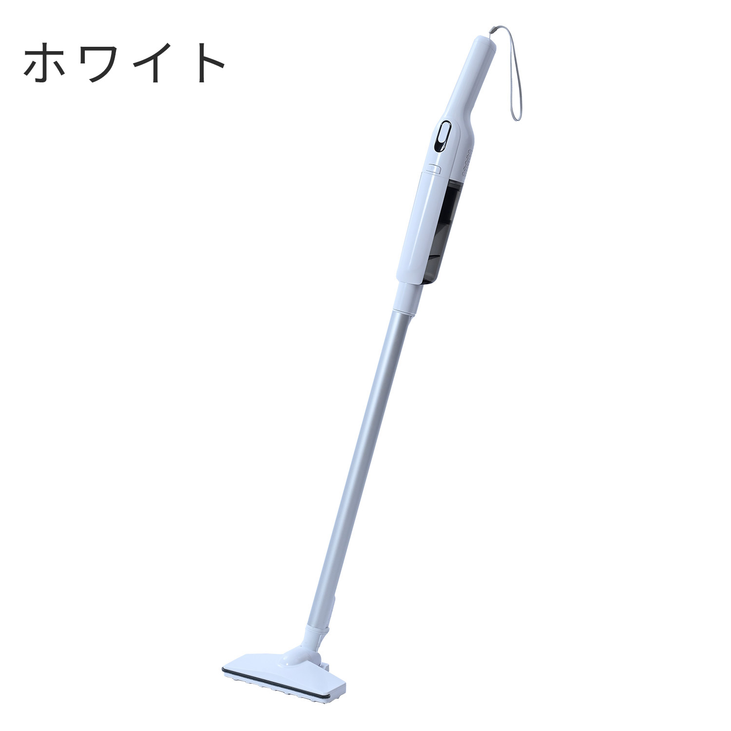 掃除機 コードレス 軽量 充電式 サイクロン式 スタンド付き 強力吸引