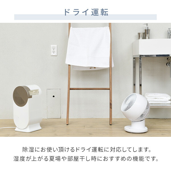 山善（YAMAZEN） エアコン スポットクーラー 小型 家庭用 ポータブル