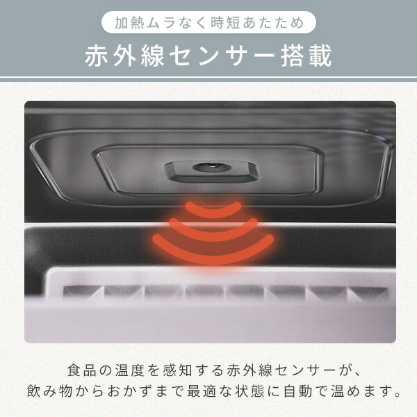 山善（YAMAZEN） 電子レンジ オーブンレンジ スチームオーブンレンジ