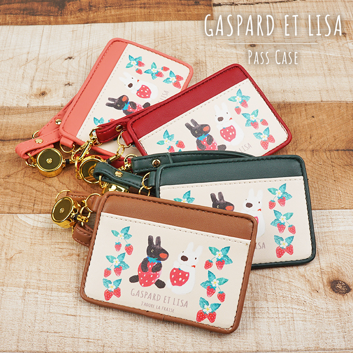 リール付きパスケース パスケース 定期入れ カードケース リサと