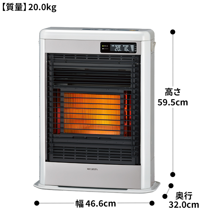 CORONA（コロナ） ストーブ 寒冷地用 FF式輻射 ホワイト 木造15畳