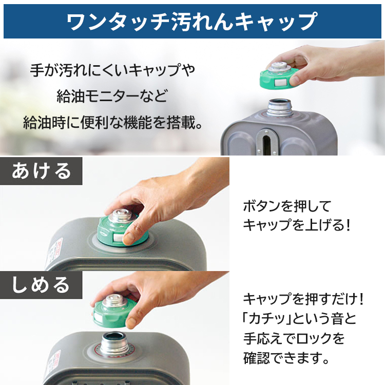 ダイニチ（Dainichi） 石油ファンヒーター 主に9畳用 NCタイプ 木造9畳