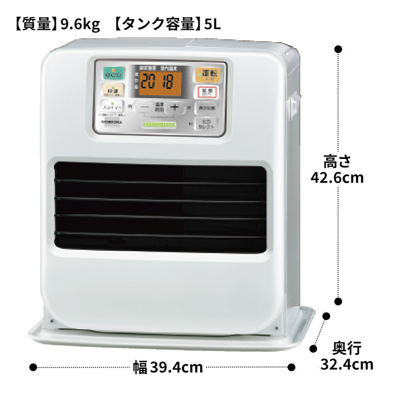 CORONA（コロナ） 暖房器具 2025年モデル SRタイプ パールホワイト