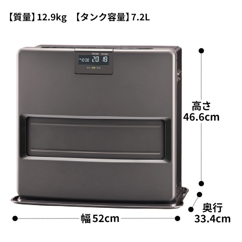 CORONA（コロナ） 暖房器具 2025年モデル VXシリーズ ホワイト 木造19