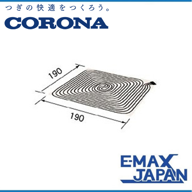 CORONA（コロナ） UP-25XA 床暖房システム部材 ソフトパネル 2.5畳用