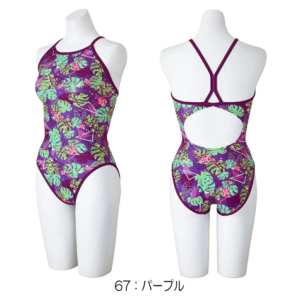 EXER SUITS ミズノ MIZUNO 競泳水着 練習用水着 レディース エクサー