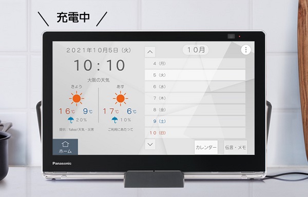 Panasonic（パナソニック） ポータブルテレビ UN-10L11-K [10V型