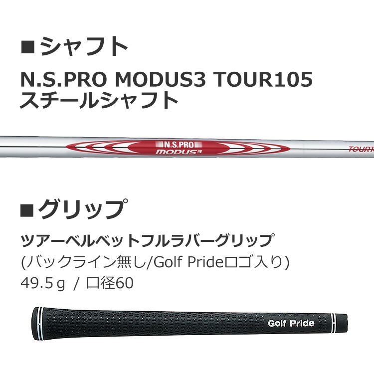 SRIXON 【即納可能】ダンロップ スリクソン ZXi5 アイアン 6本セット