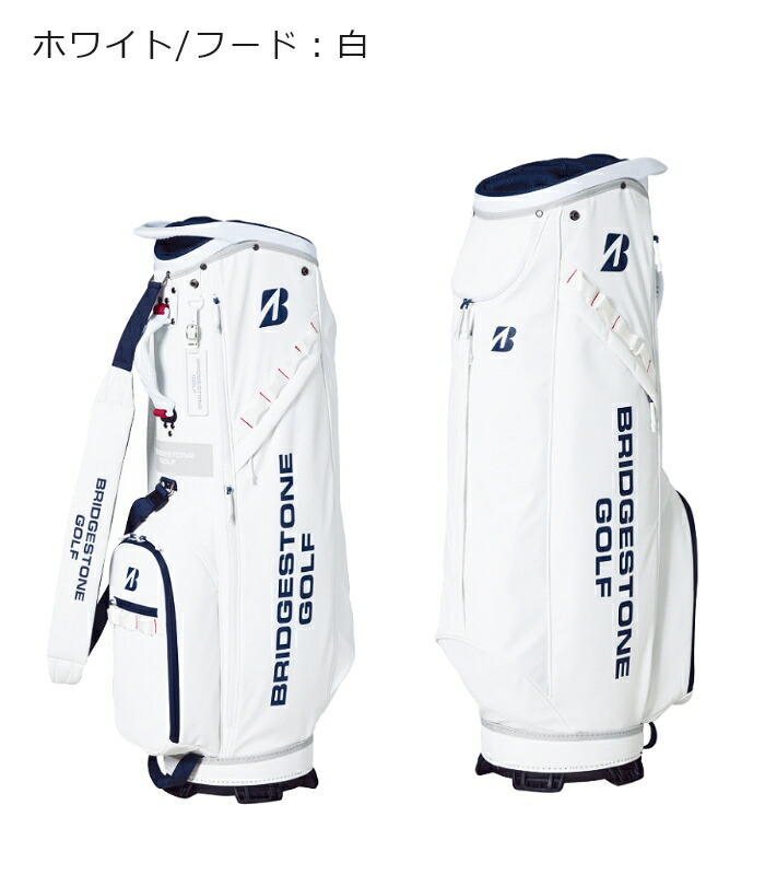 BRIDGESTONE GOLF GOLF(ブリヂストン ゴルフ) 軽量2.4kgモデル