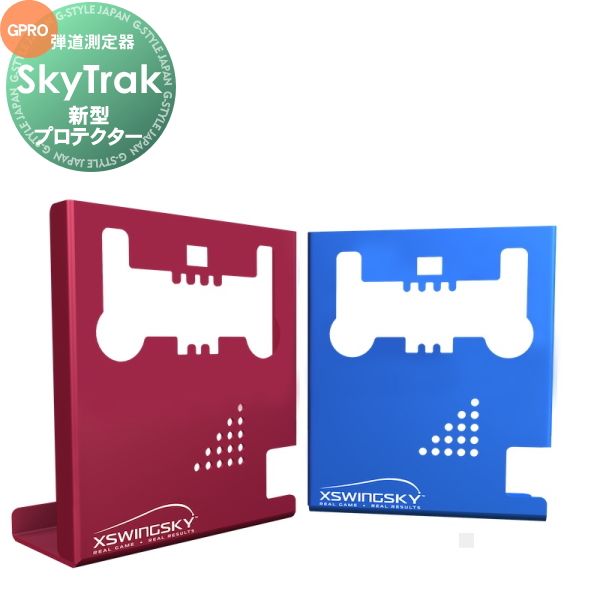 正規販売店 スカイトラック SkyTrak PC版ソフトウェア プレミアム