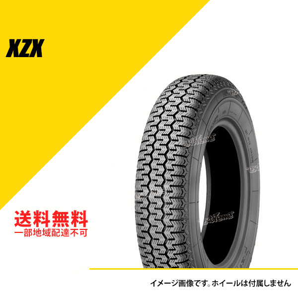 ミシュラン（MICHELIN） 145SR15 78S TL XZX MICHELIN CLASSIC XZX
