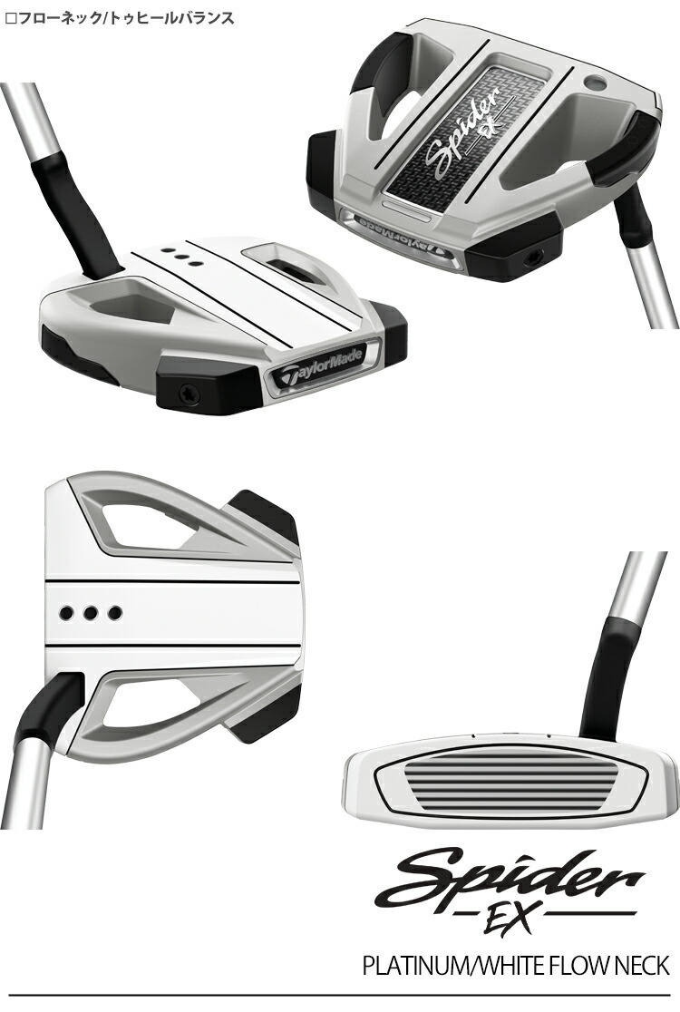 TaylorMade（テーラーメイド） 2021年モデル日本正規品54％OFF