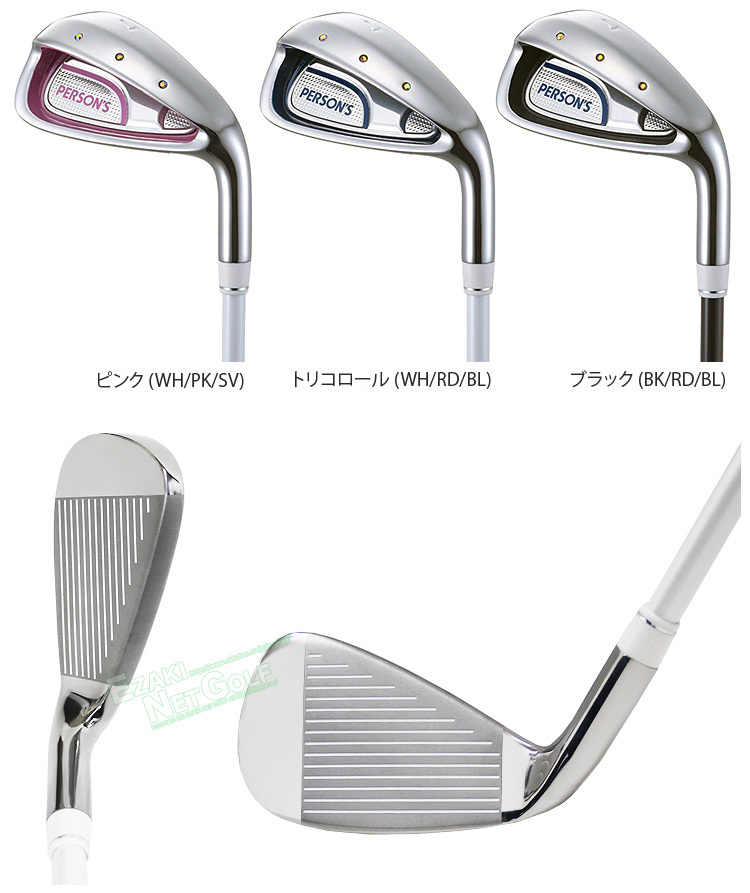 PERSON'S GOLF PERSON'S(パーソンズ) セットクラブ 「 レディスクラブ8
