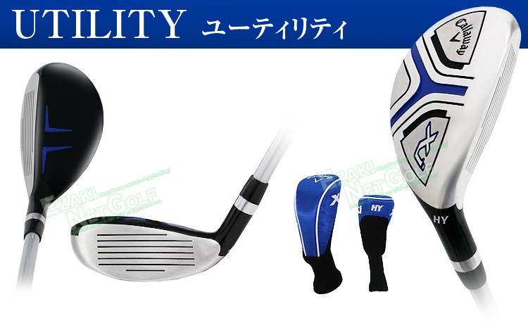 Callaway（キャロウェイ） 日本正規品 オールインワン ジュニアセット