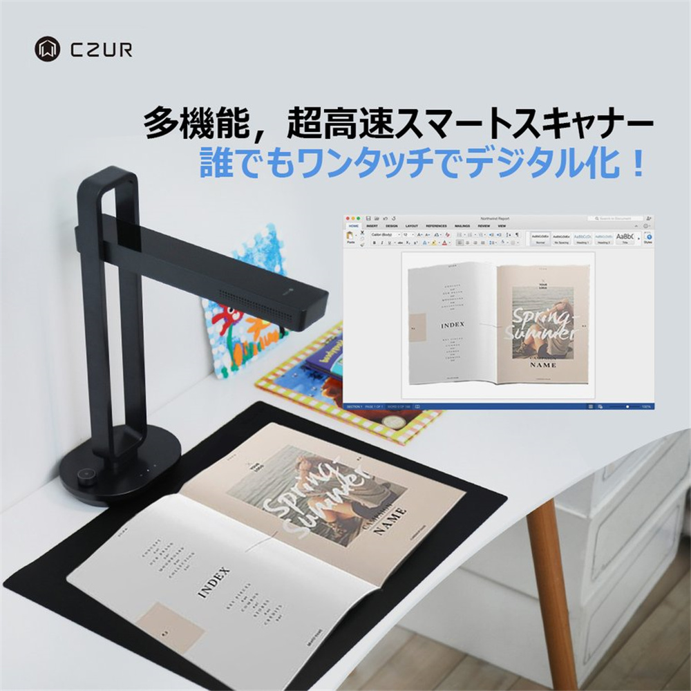 CZUR（シーザー） 【正規販売店】CZUR Aura Pro スキャナー 1400万画素