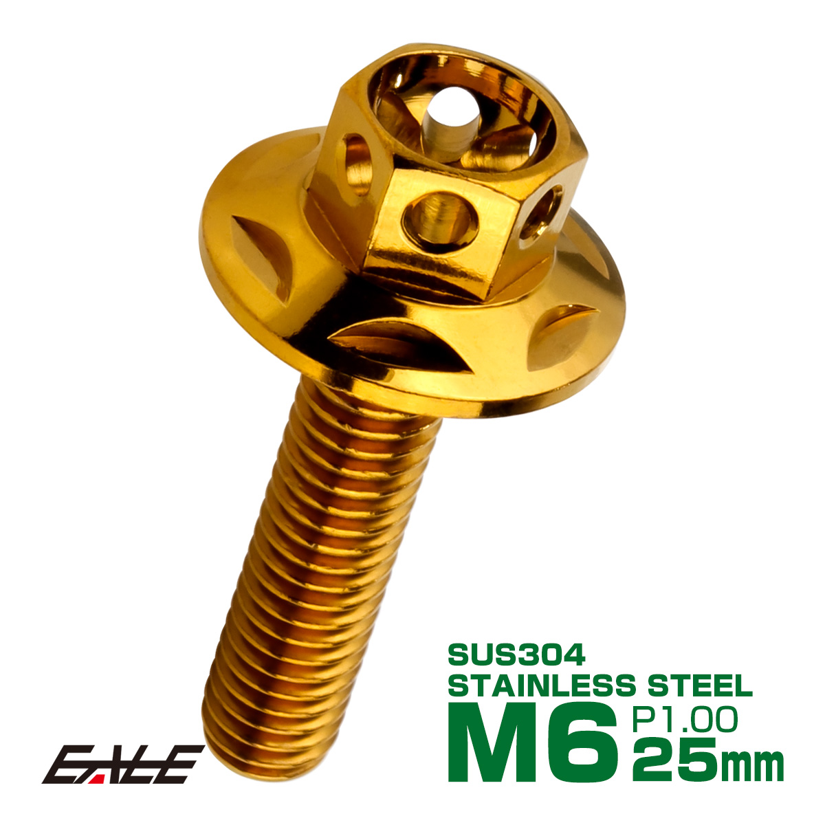 M6×25mm P1.00 ワイドフランジスター ボルト ワイヤーロック穴付き