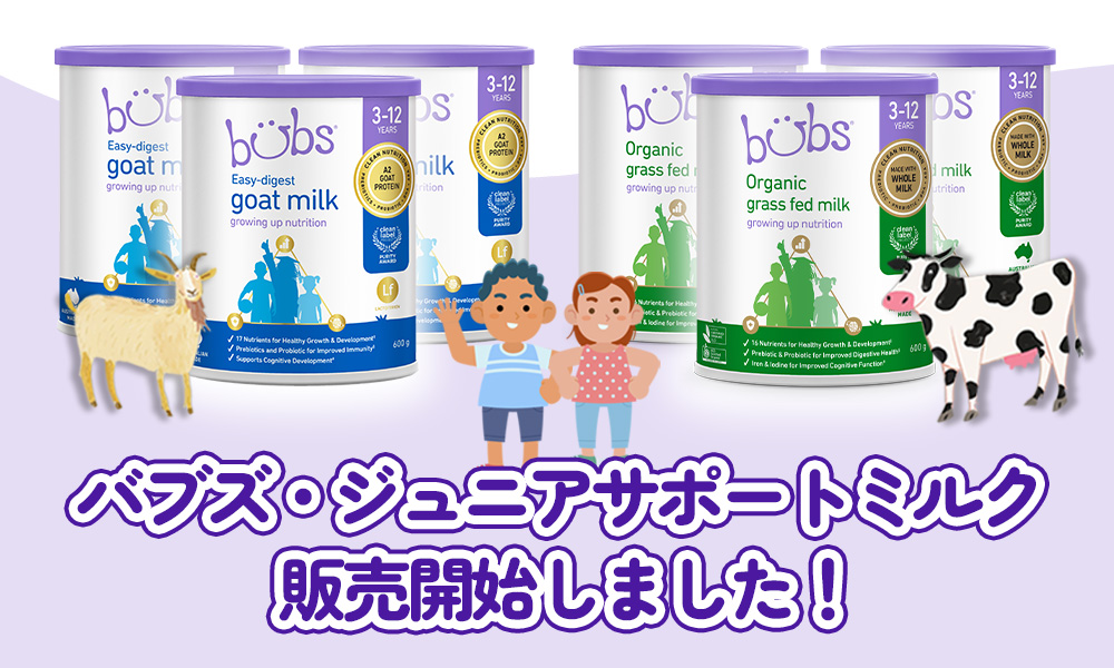 Earth Mart - Yahoo!ショッピング