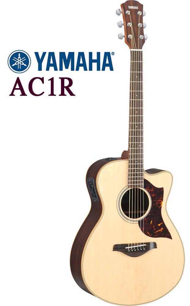 YAMAHA（ヤマハ） エレクトリック アコースティックギター AC1R