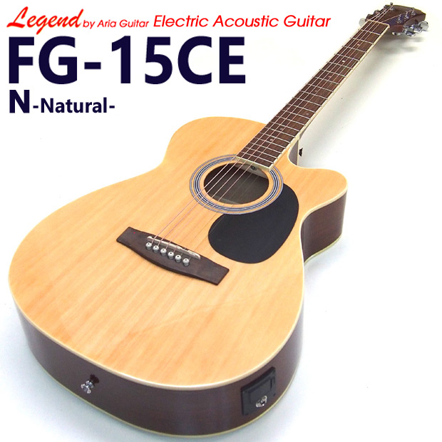 ARIA（アリア） エレアコ アコギ Legend FG-15CE レジェンド 初心者