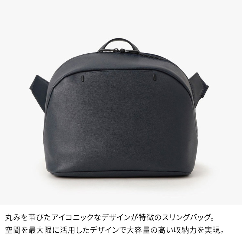 FARO（ファーロ） FARO Smart Sling Bag2 スマートスリングバッグ2