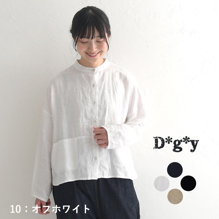 D*g*y（ディージーワイ） 最大20％OFFクーポンあり シャツ ブラウス