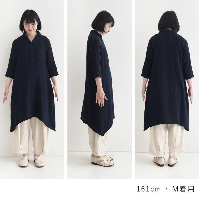 earth_eco_loco 最大20％OFFクーポンあり ワンピース aライン