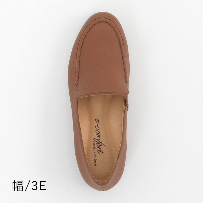earth_eco_loco 3E ローファー フラットシューズ 本革 コンフォート