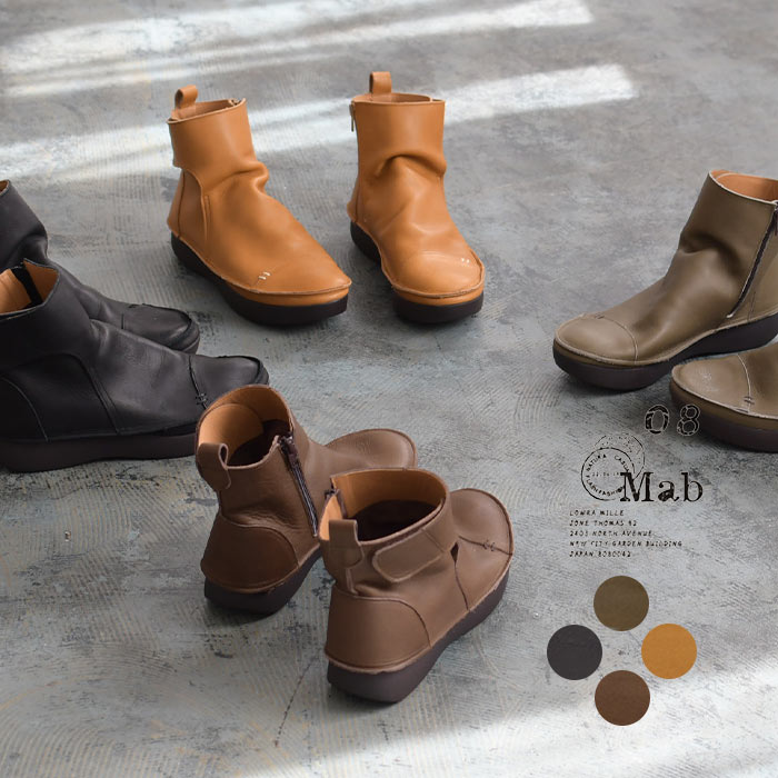 08Mab（ゼロハチマブ） サイドジップブーツ レディース 日本製 本革