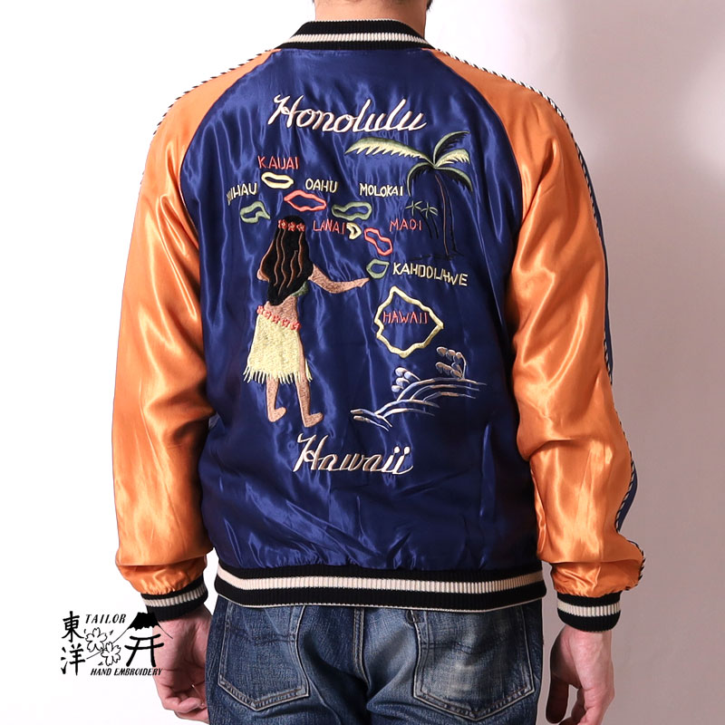 ジーパンセンターサカイ - スカジャン｜Yahoo!ショッピング