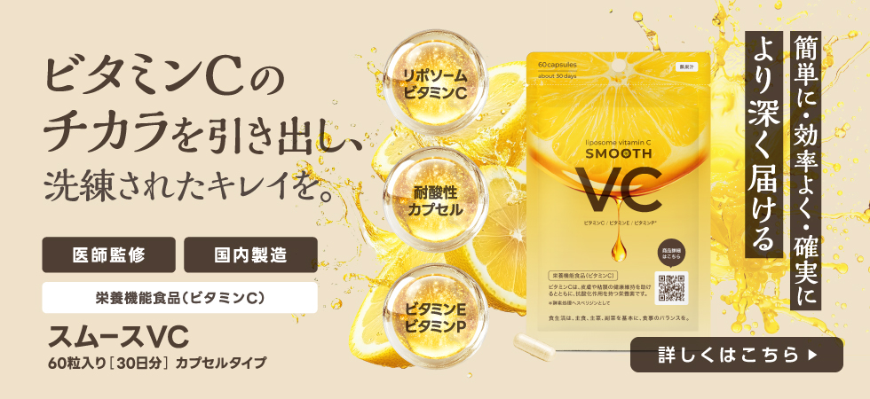 モノイズム Yahoo!店 - Yahoo!ショッピング