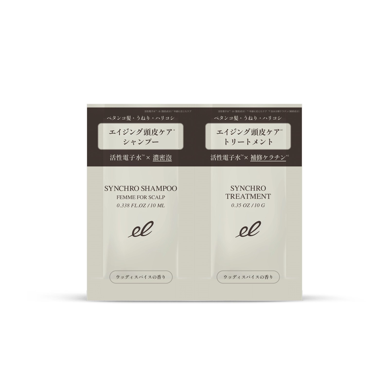 ELECTRON（エレクトロン） 