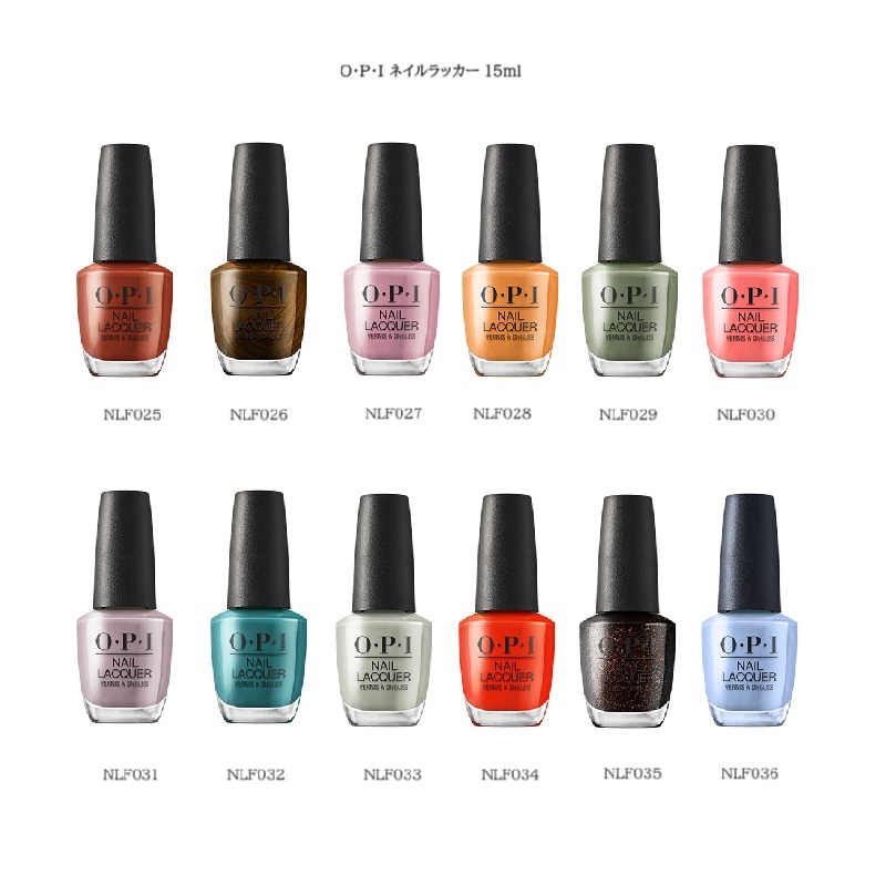 O・P・I（オーピーアイ） ネイルラッカー 15ml 12色からご選択 NLF025